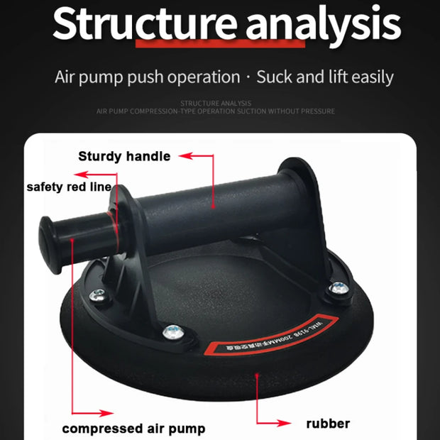 2025 New industrial suction cup with 200KG load capacity, 8-inch rubber bottom and plastic handle for handling large glass